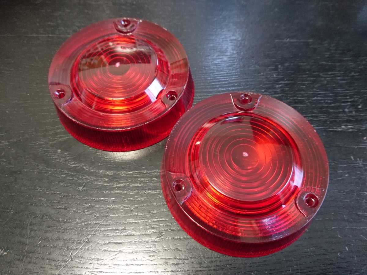 キャロル360後期 テールレンズ２枚 大人気，高品質】 当時物【マツダ キャロル360 テールランプレンズ2枚