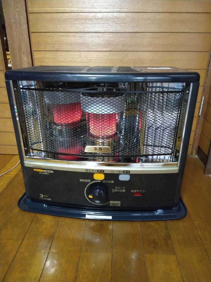 コロナ SX-E3519WY CORONA 石油ストーブ 自然通気形開放式石油ストーブ