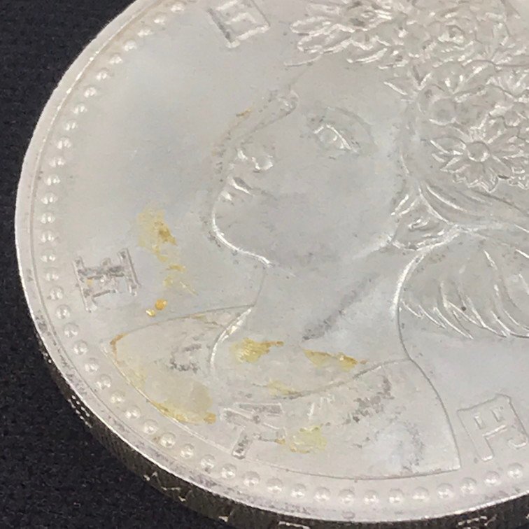 BAAO5069】平成2年 大阪万博 OSAKA EXPO '90 5000円銀貨 大阪万博 1990年