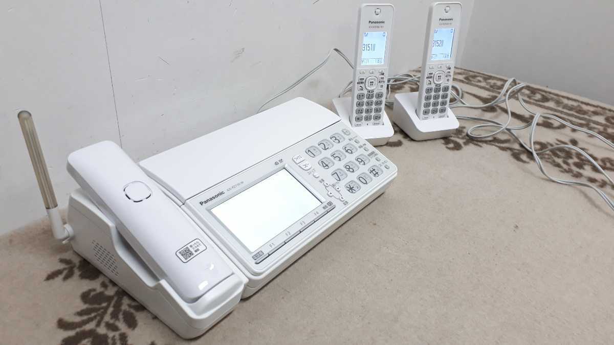 Panasonic KX-PZ710-N 【通電確認済み】デジタルコードレスFAX