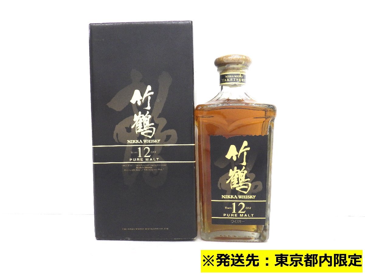ヴーヴクリコ 375ml 2本セット シャンパン 【公式通販】