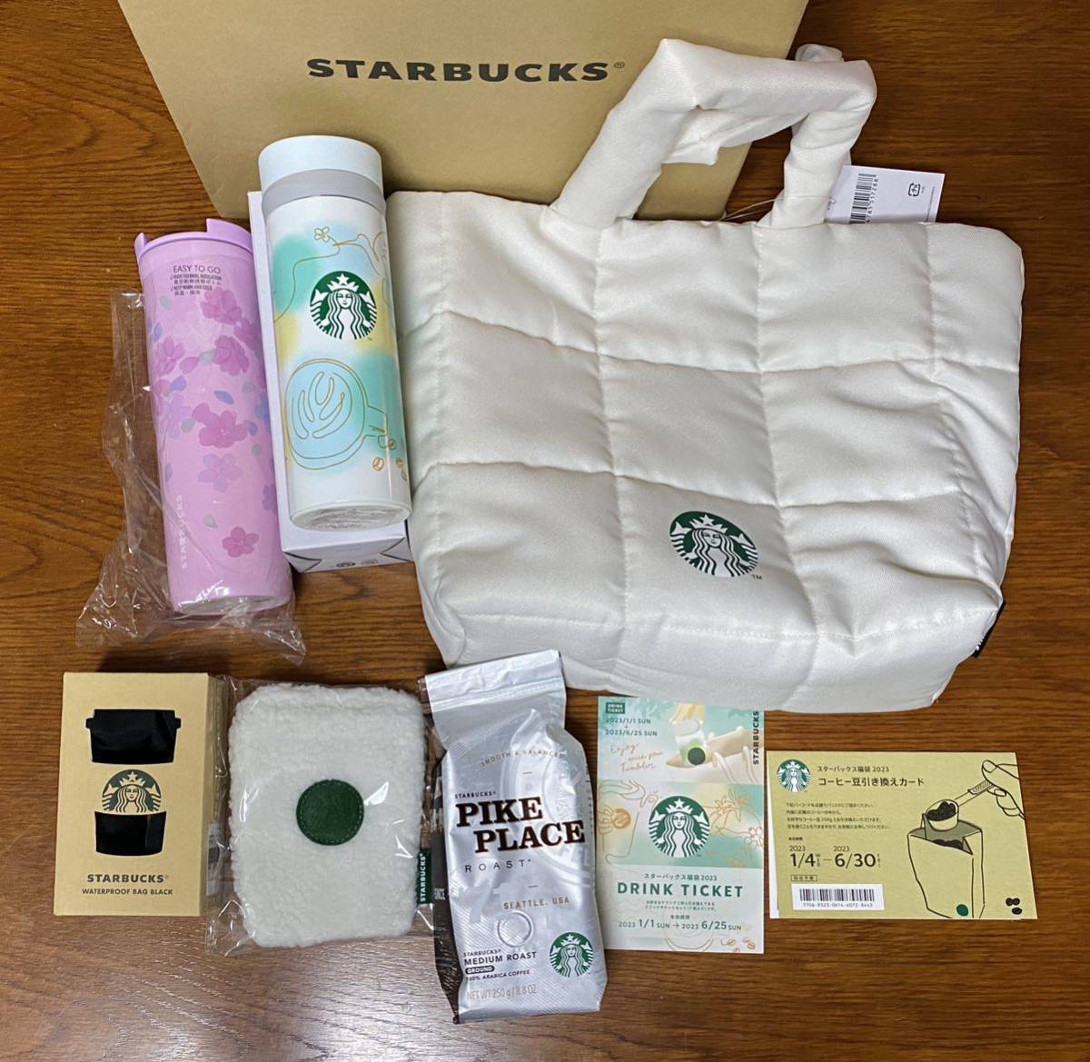 【送料込】未使用品・スターバックス福袋2023/スタバ 
