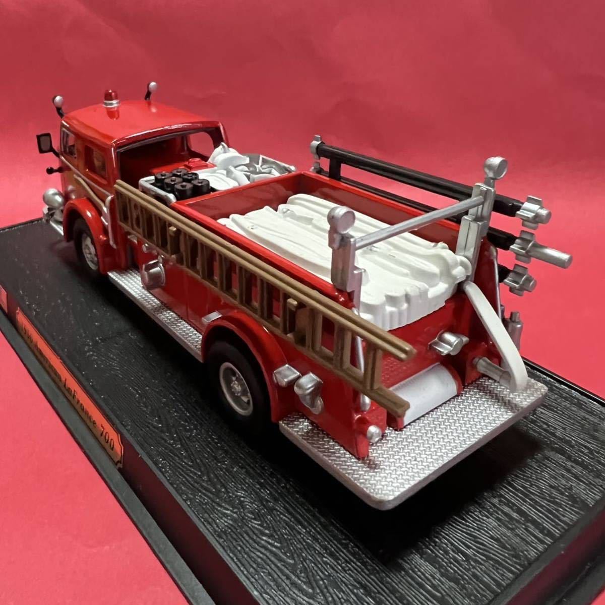 1/64コレクター必見 1950年 American LaFrance 700 世界の消防自動車