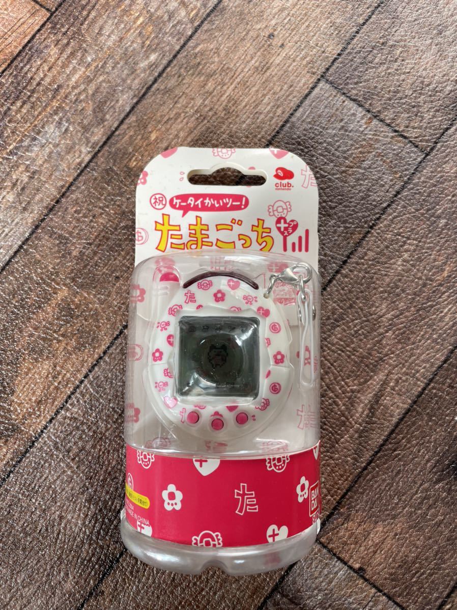 たまごっち 非売品 クラブニンテンドー たまごっち＋プラス未使用