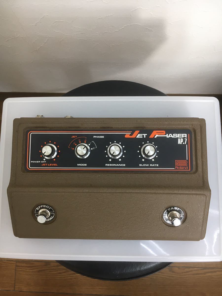 Roland JET PHASER AP-7(ローランド ジェットフェイザー AP-7)説明書　箱あり