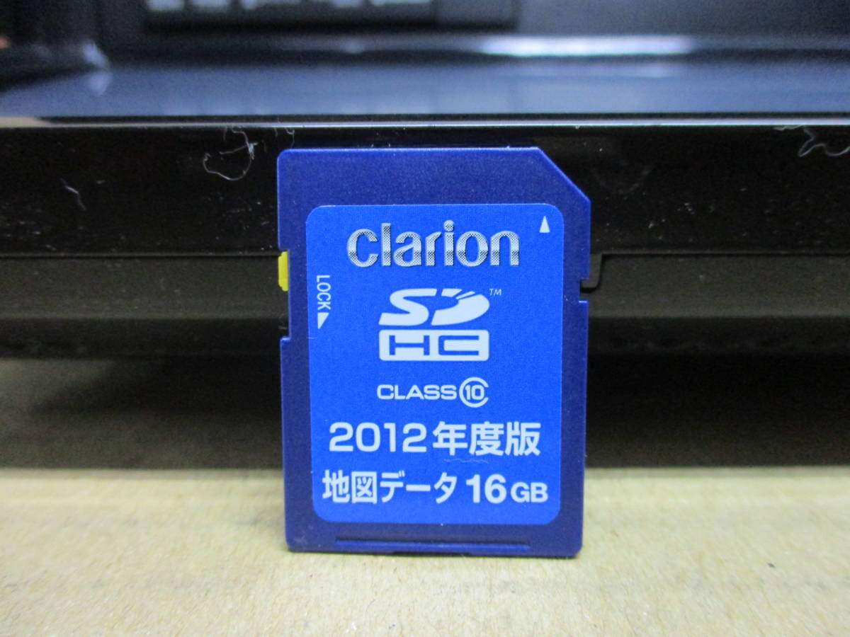 日産純正 メモリーナビ MC315D-W フルセグ DVD再生 MC315D-W メモリー 日産純正 メモリーナビ MC315D-W フルセグ DVD再生 MC315D-W メモリー