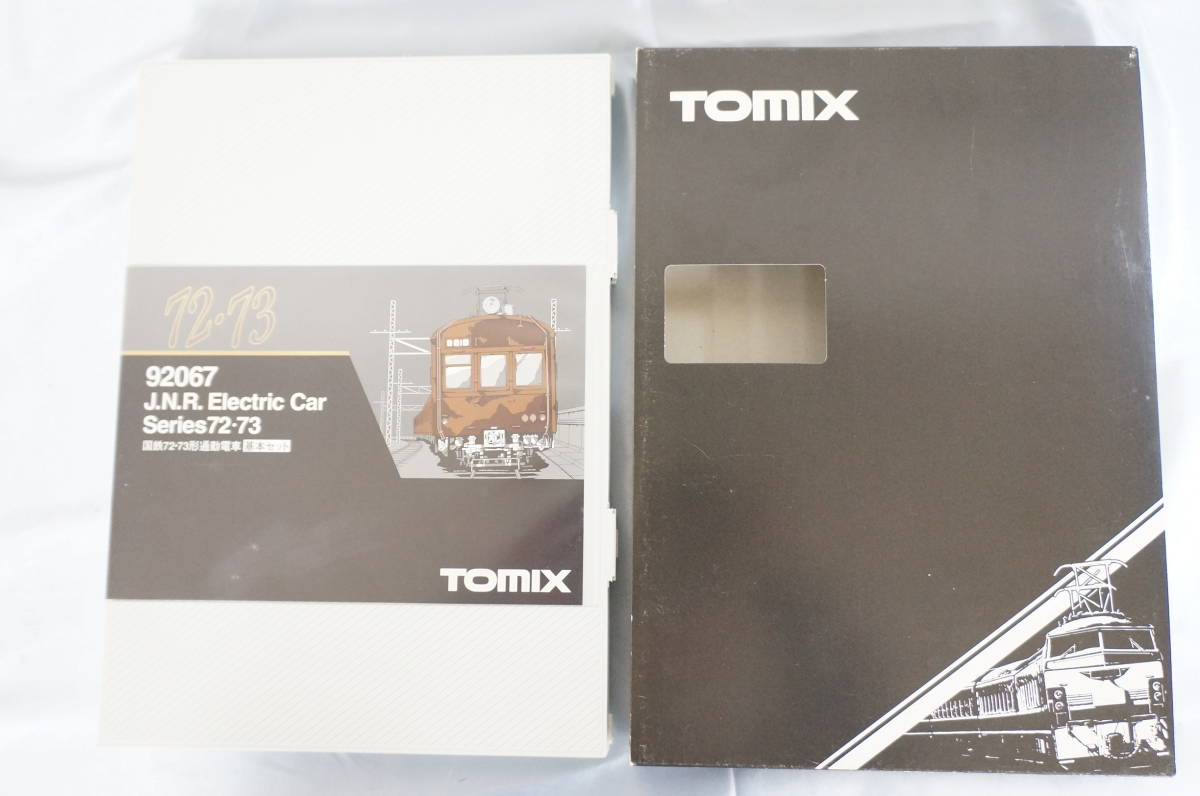 26] TOMIX トミックス 92067 国鉄72・73形系 通勤電車 基本セット N