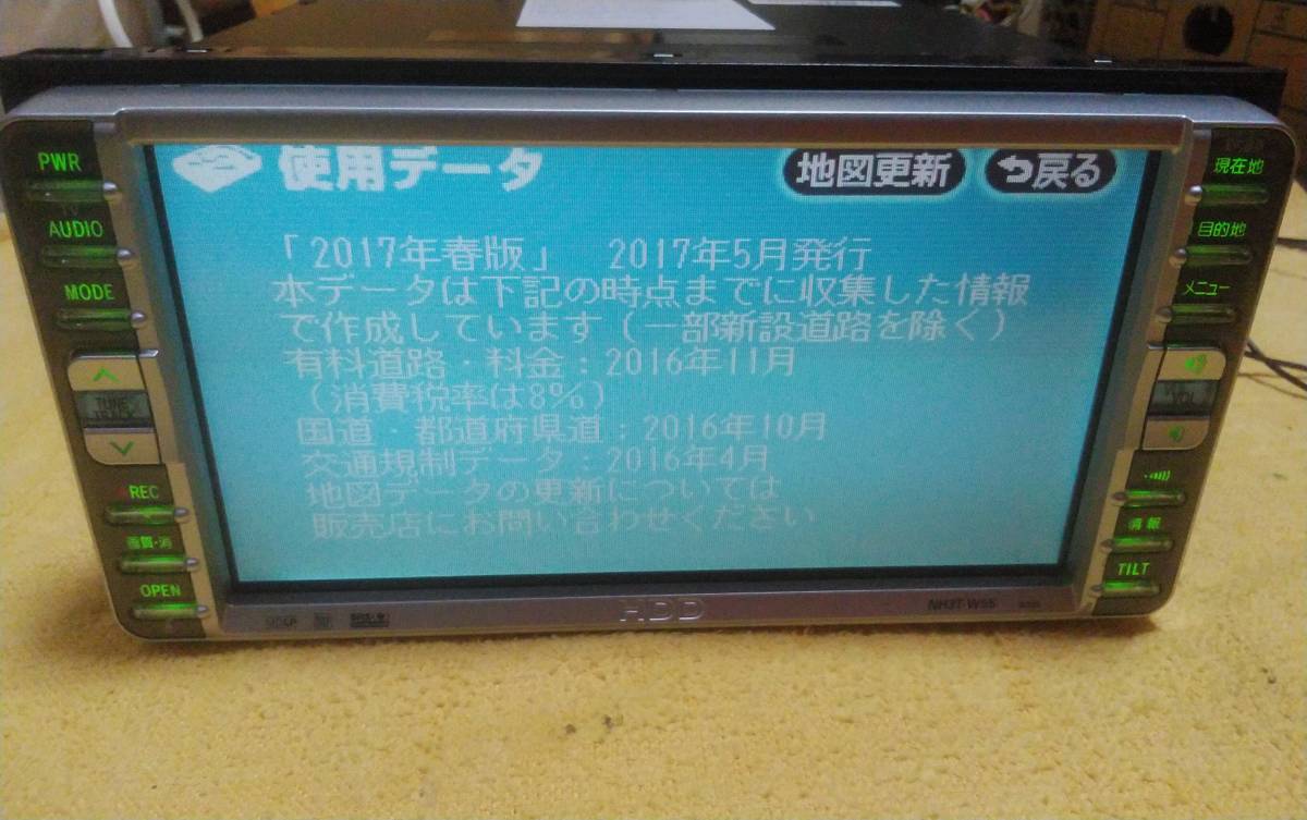 NH3T-W55 ☆ トヨタ純正 HDDナビ CD CD-R MP3 DVDvideo OK！ 2017年
