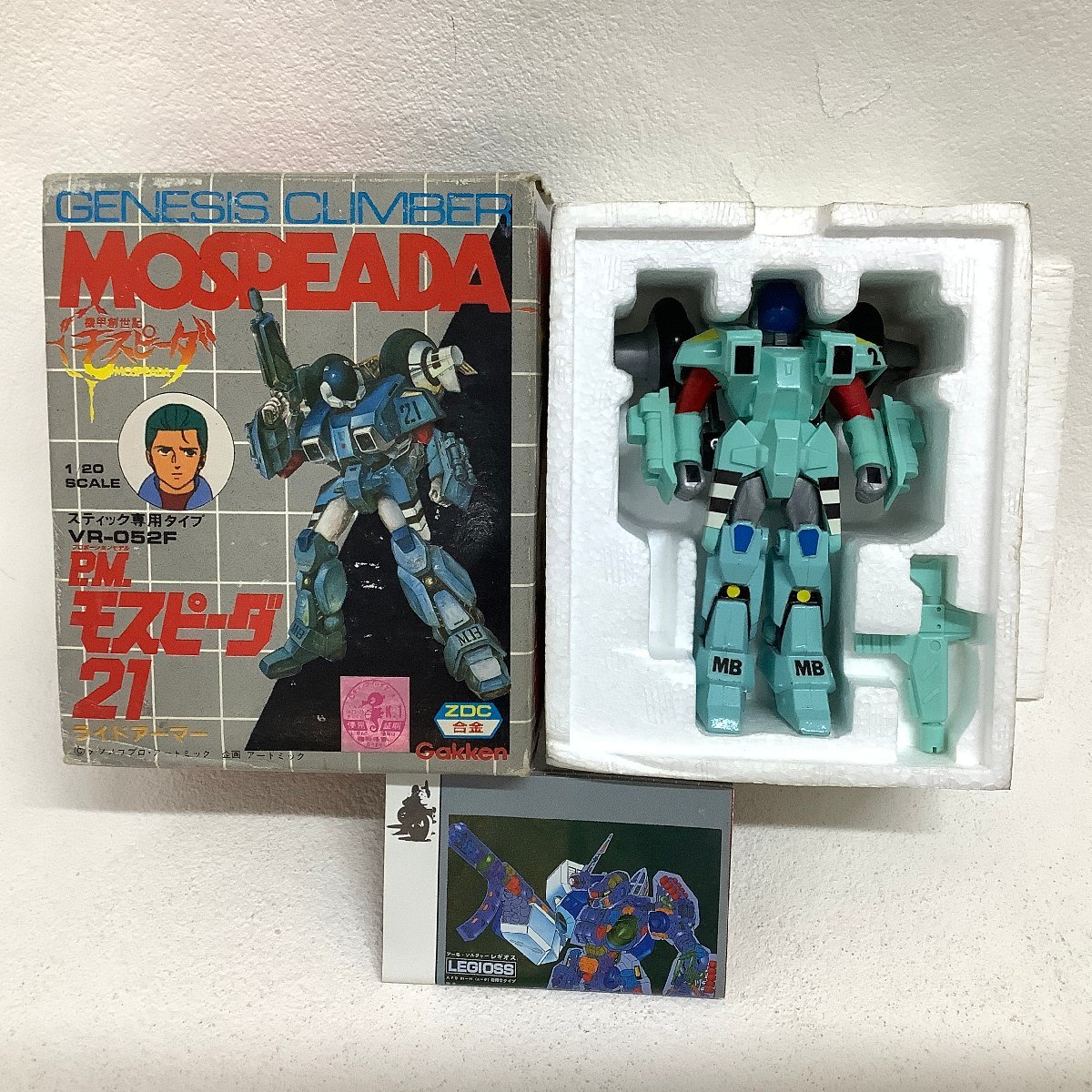 学研 1/20 GENESIS CLIMBER MOSPEADA 装甲創世記 モスピーダ