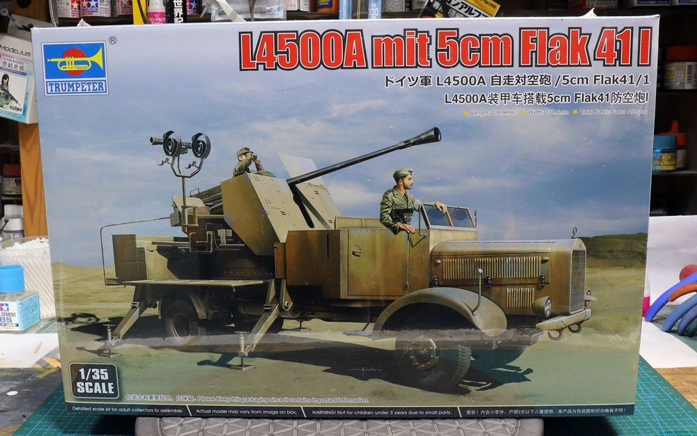 トランペッター 1/35 AFVシリーズ No.09595　ドイツ軍 L4500A 自走対空砲 / 5cm Flak41/1 プラモデル未開封・新品 