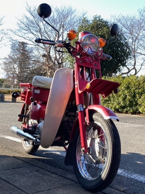 エンジンO/H済 郵政カブMD90-V 90cc 郵便局 郵便配達 郵政省 1998年製