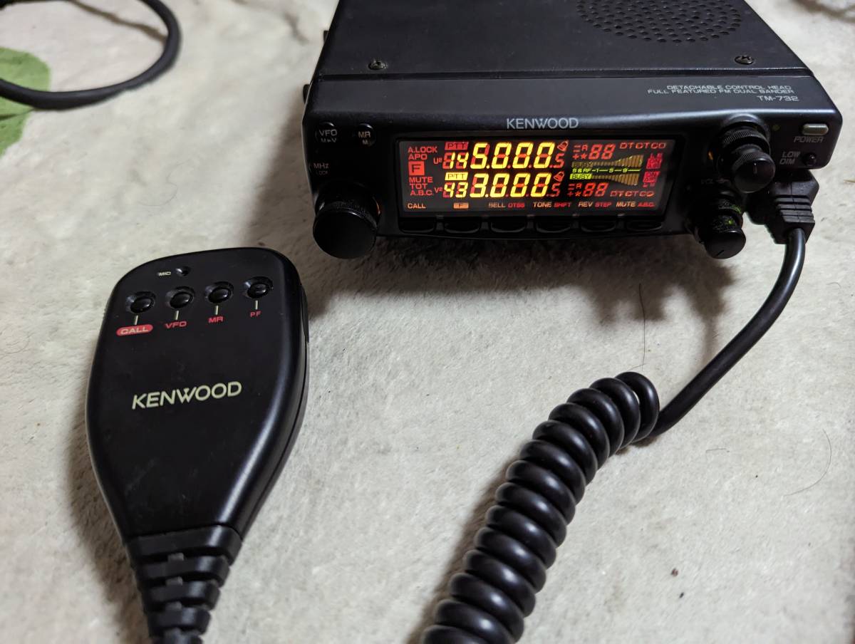 KENWOOD TM-732 10W 144MHz 430MHz モービル機 FM トランシーバー 