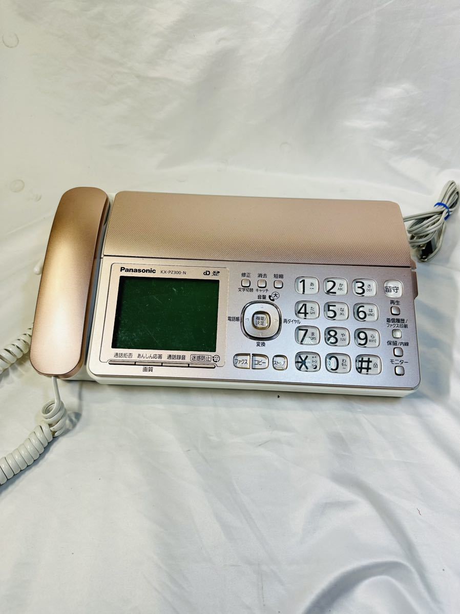 Panasonic KX-PZ300DL-N Panasonic パナソニック おたっくす KX