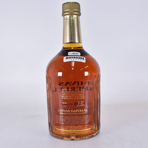 1円～☆シーバス インペリアル 18年 700ml 43% プレミアム スコッチ