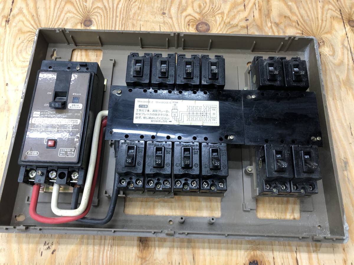 ホーム分電盤 60A 東芝電材株式会社 動作確認済み(分電盤)|売買 ホーム分電盤 60A 東芝電材株式会社 動作確認済み(分電盤)|売買