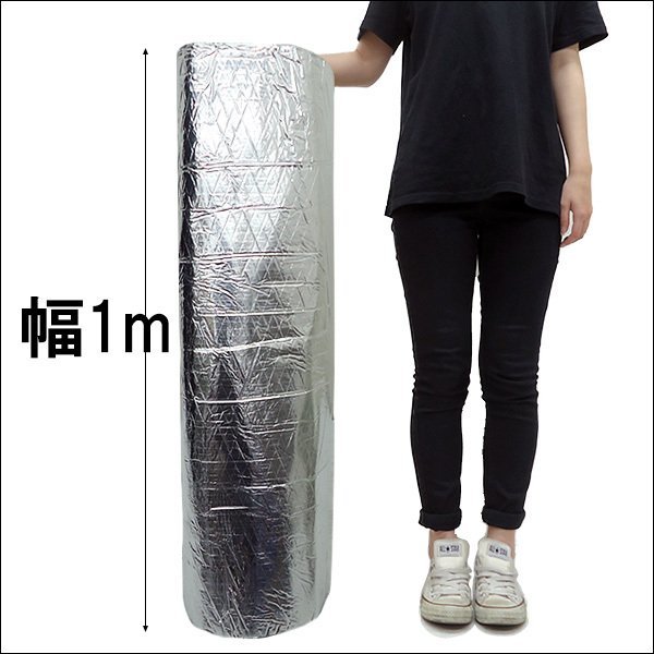 デッドニング材 大判 10mm 厚手タイプ 1巻 5m【A1】アルミ 発泡ゴム ウラ粘着/17χ