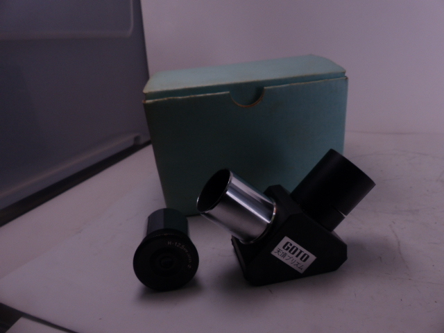 超貴重 GOTO 天頂プリズム 箱・H12.5アイピース付 美品 五藤