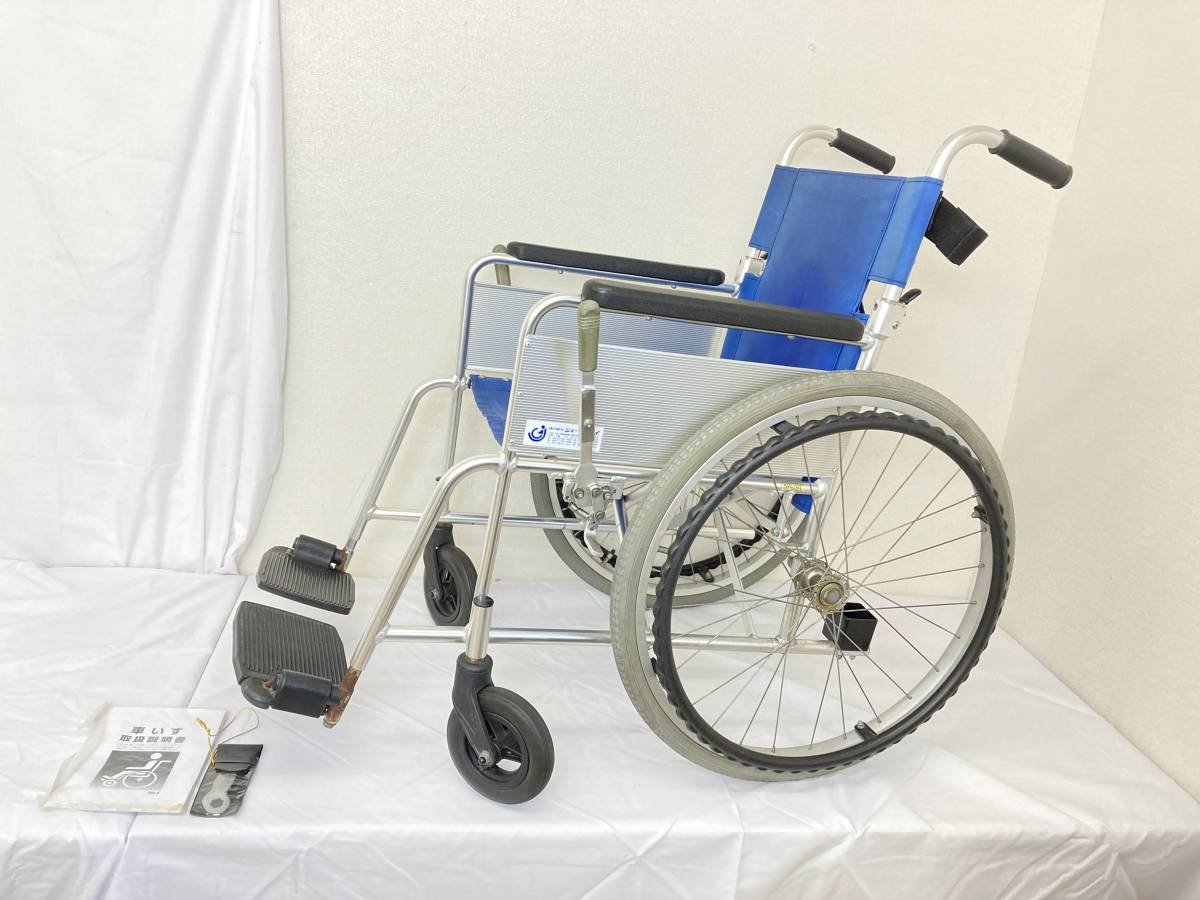 ニッシン NAH-101 車椅子 NISSIN 車いす 自走用 NA-101 日本医療器製