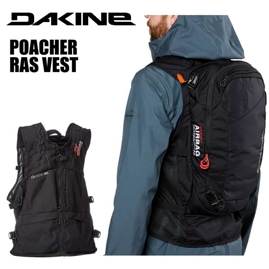 DAKINE ダカイン POACHER RAS VEST ポーチャーラス ベスト サイズL／XL