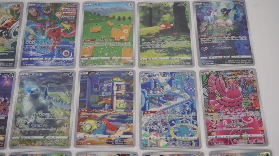 PSA10最高評価】ポケモンカードclassic ポケモンナース 2枚セット