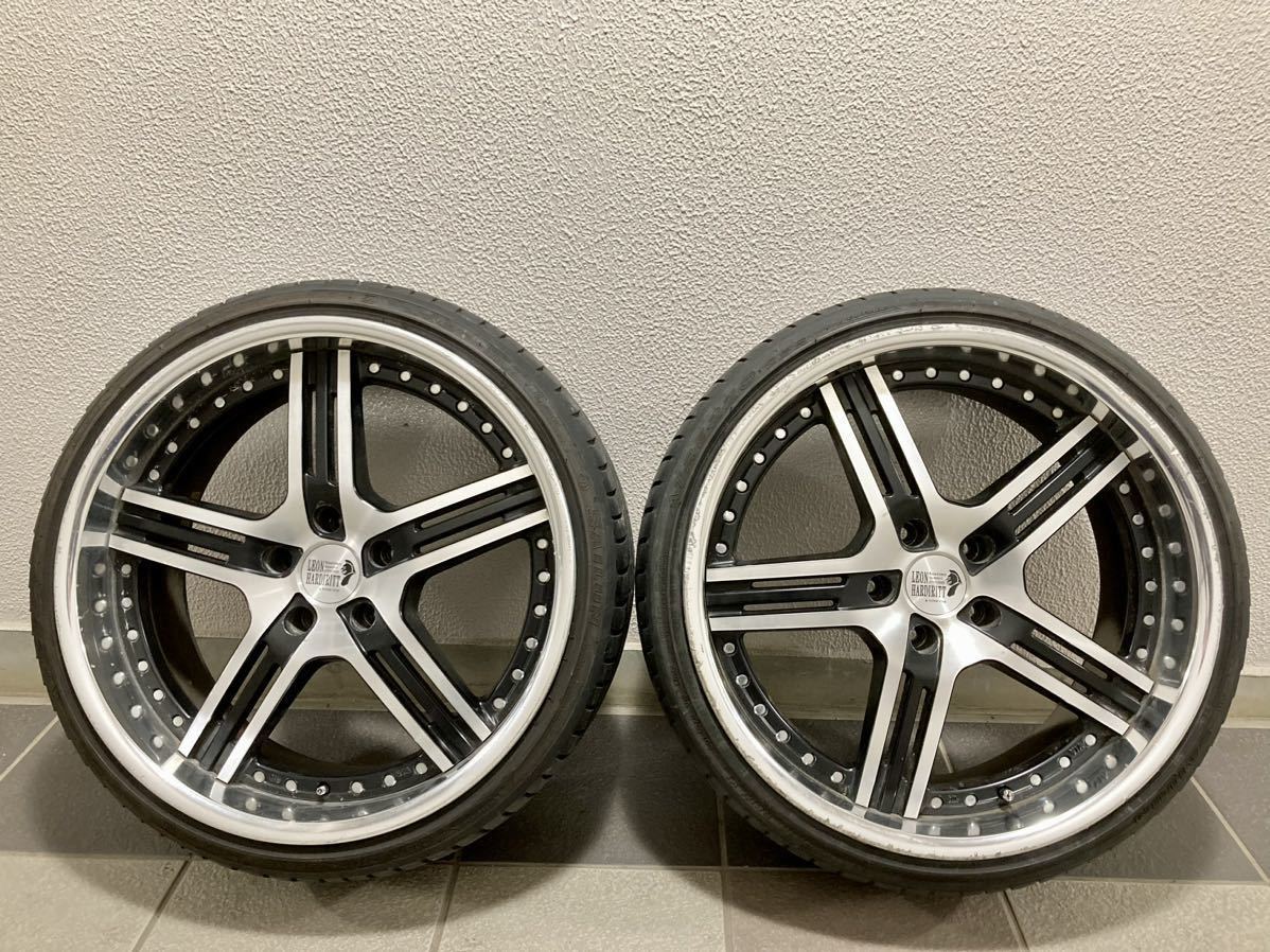 SUPERSTAR LEONHARDIRITT RASEN スーパースター レオンハルト ラーゼン 