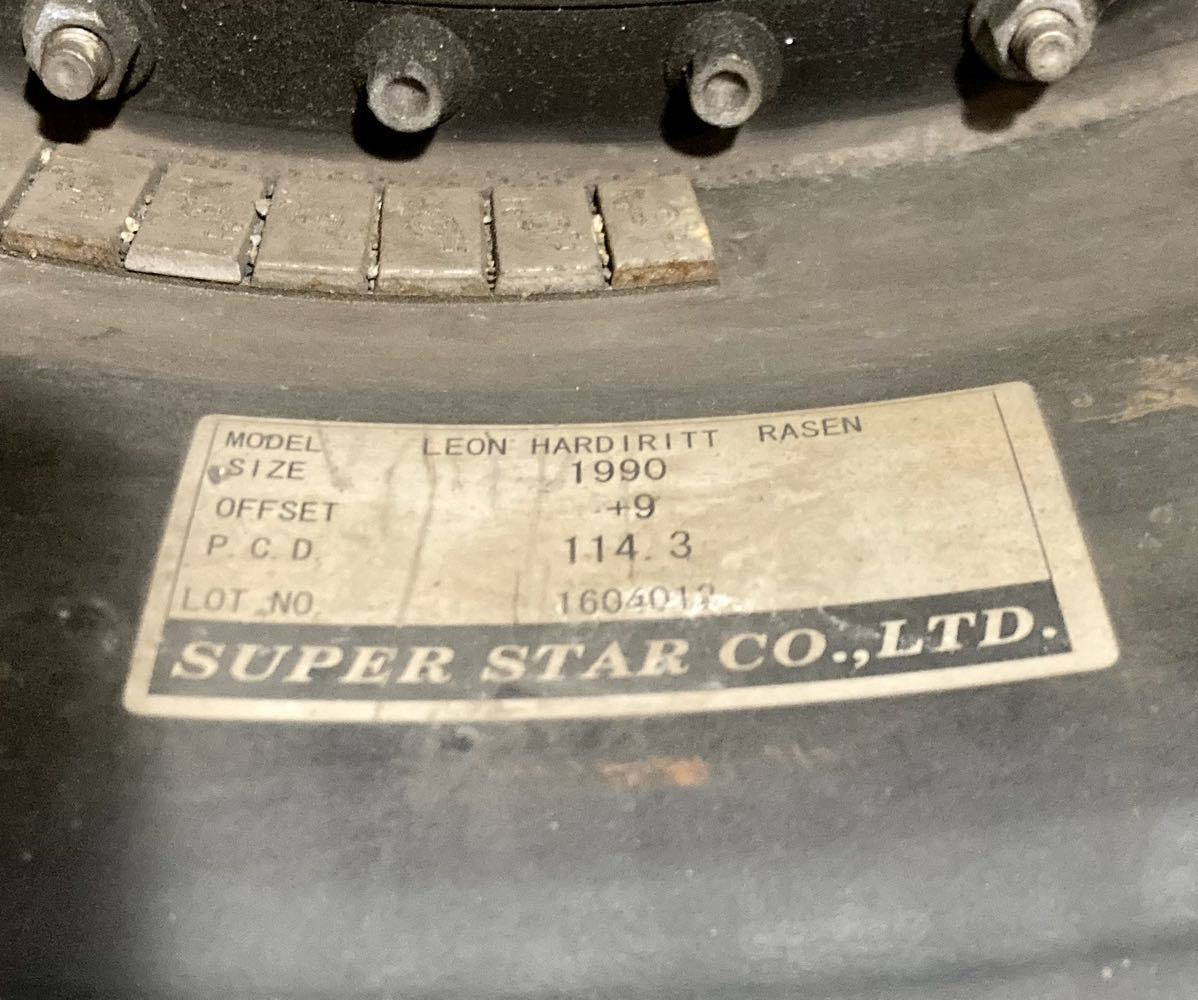 SUPERSTAR LEONHARDIRITT RASEN スーパースター レオンハルト ラーゼン