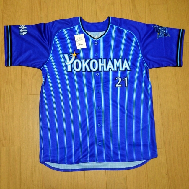 横浜ベイスターズ 今永 昇太 選手 #21 ノーヒットノーラン達成記念