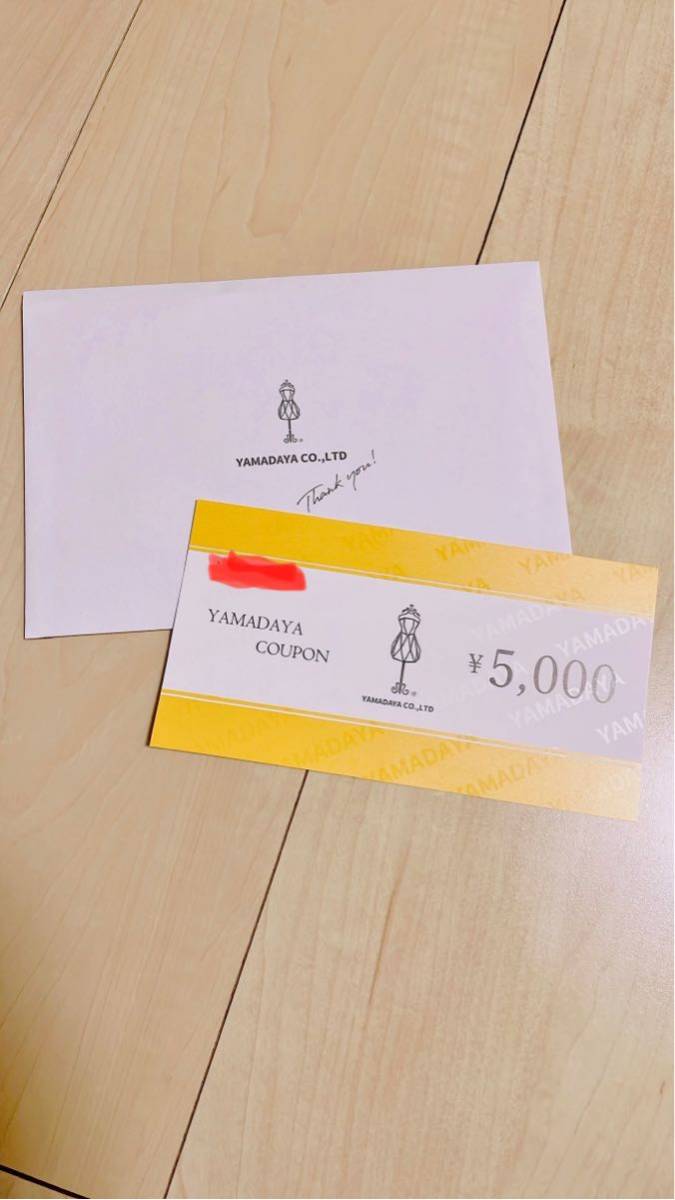 送料無料 YAMADAYA 店舗で使えるギフト券 5000円分 - ヤフーショッピング商品券5,000円分（デジタルギフト）受け取り  ヤマダヤ13000円分金券 5枚（5,000円） 全国百貨店共通商品券 ヤマダヤ商品券4万円