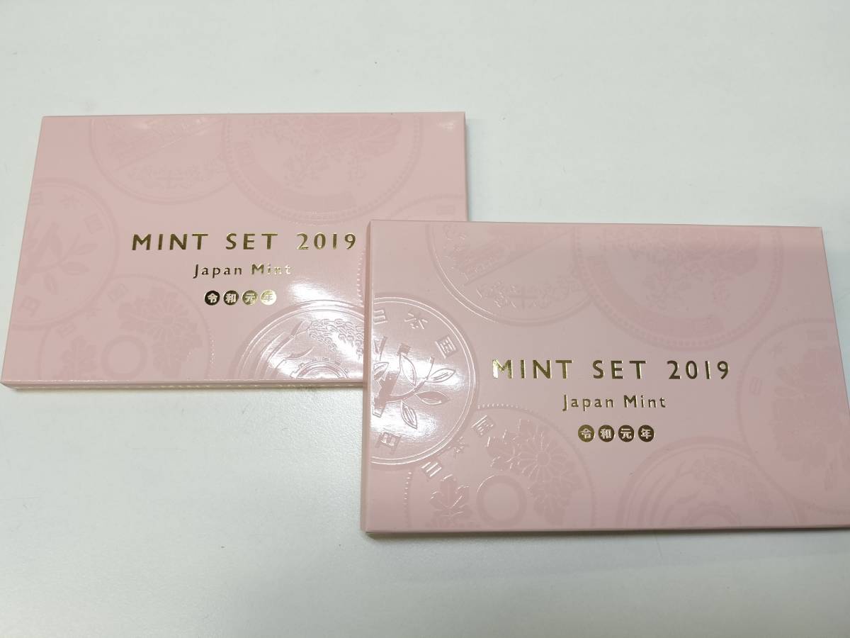 令和元年 2019年 MINT SET 2019 ミントセット 銘板付 貨幣セット