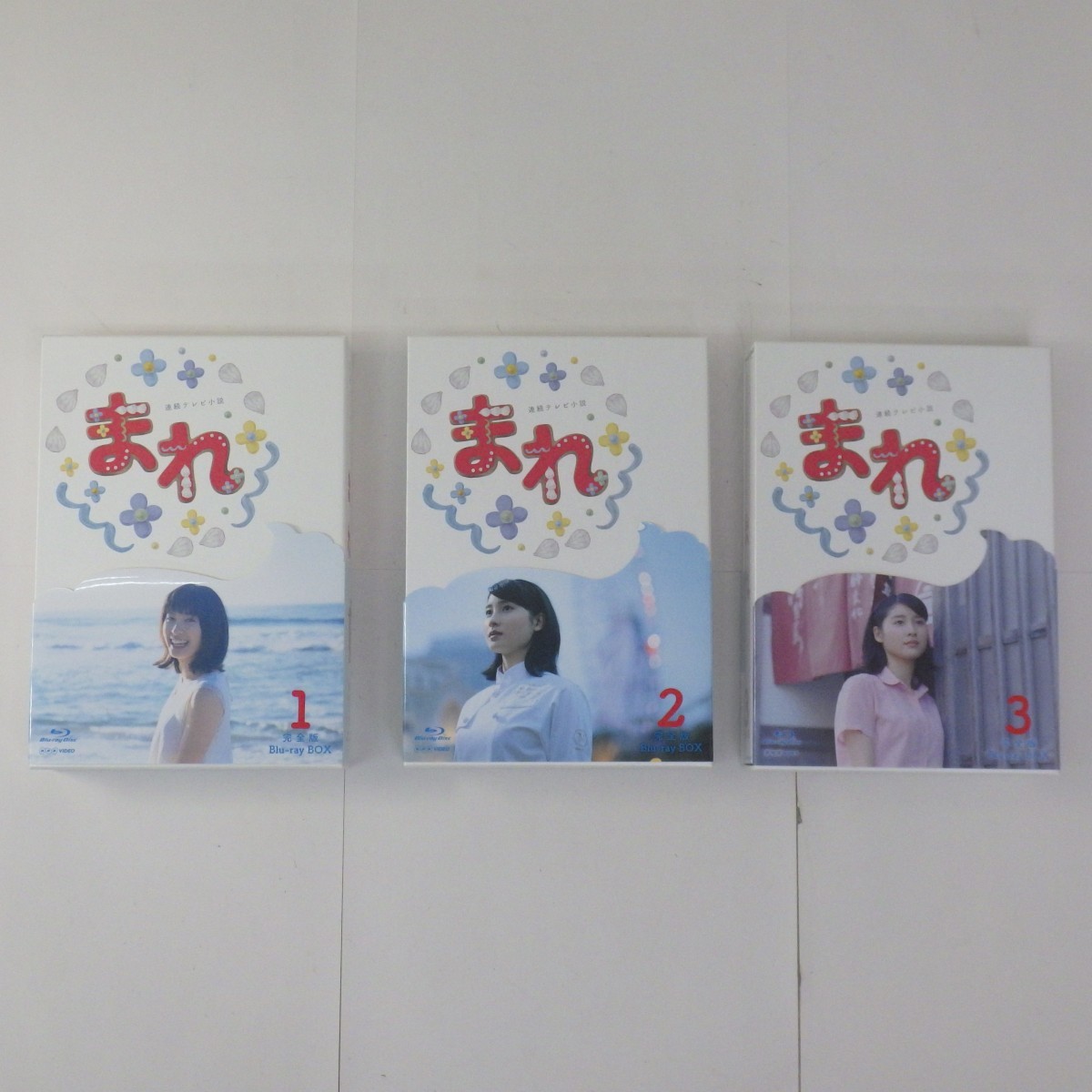 まれ 完全版 Blu-rayBOX 全3巻セット/連続テレビ小説 出演/土屋太鳳 