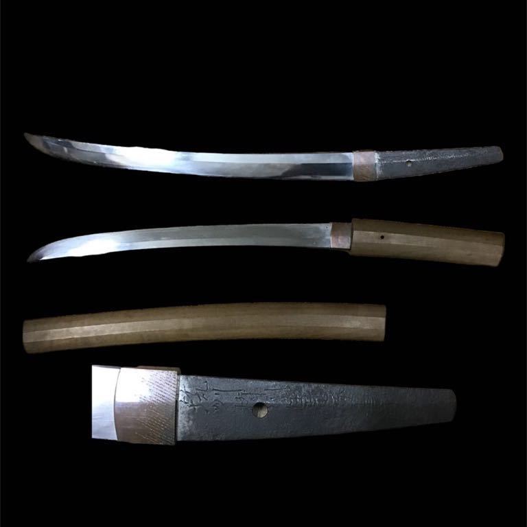 限定SALE，HOT 脇差 わきざし 長さ39.1cm 筑州柳川住鬼塚吉國 白鞘 刀 刀剣 日本刀 武具 登録証付(脇差、短刀)｜売買されたオークション情報、yahooの商品情報をアーカイブ公開 - オークファン 脇差、短刀