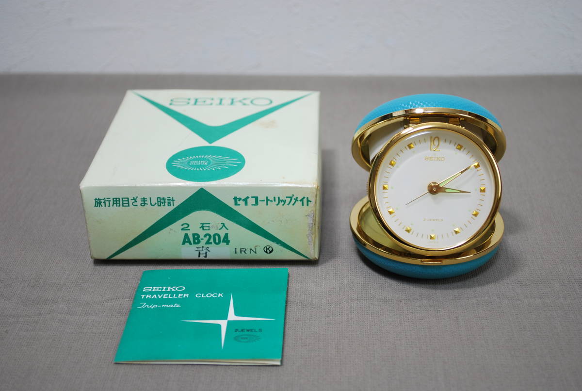 SEIKO セイコー トリップメイト 置時計 折り畳み 動作品 箱付き デット 