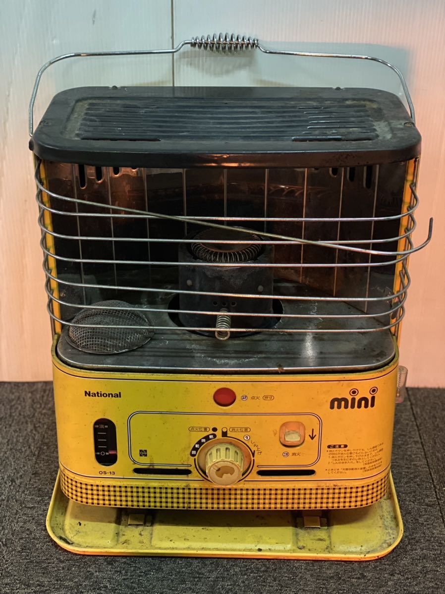 ナショナル 石油ストーブ OS-13 MINI しん上下式放射型 暖房器具 松下