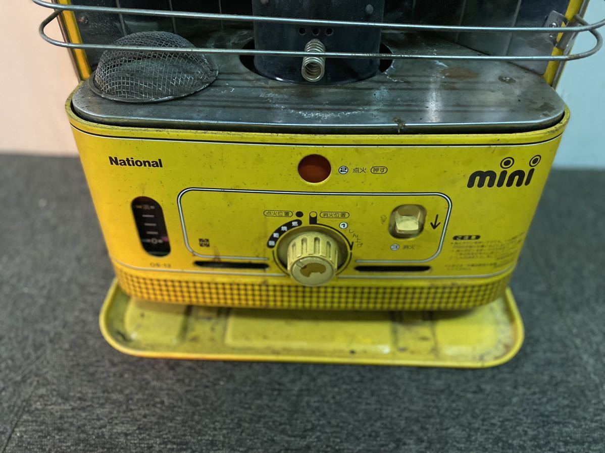 ナショナル 石油ストーブ OS-13 MINI しん上下式放射型 暖房器具 松下