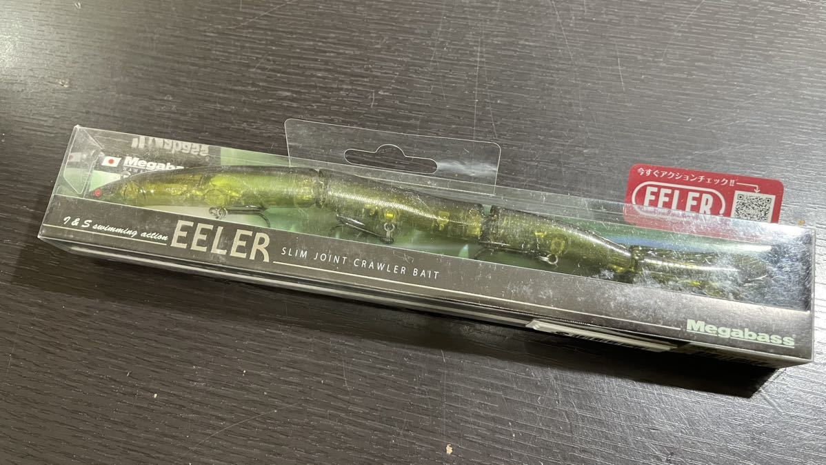 中古美品 メガバス イーラ Megabass EELER ウォーターメロングリッター