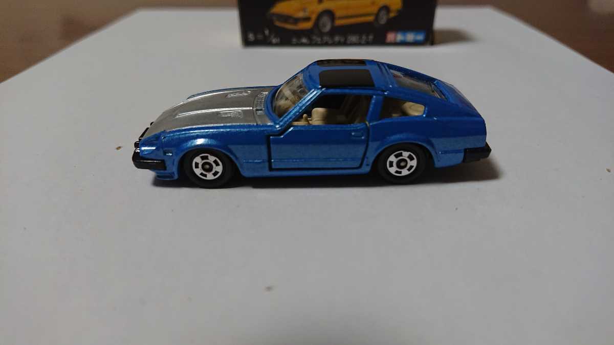 定番，お得 トミカ 黒箱 ニッサン フェアレディ 280 Z-T(乗用車)｜売買されたオークション情報、yahooの商品情報をアーカイブ公開 - オークファン 乗用車