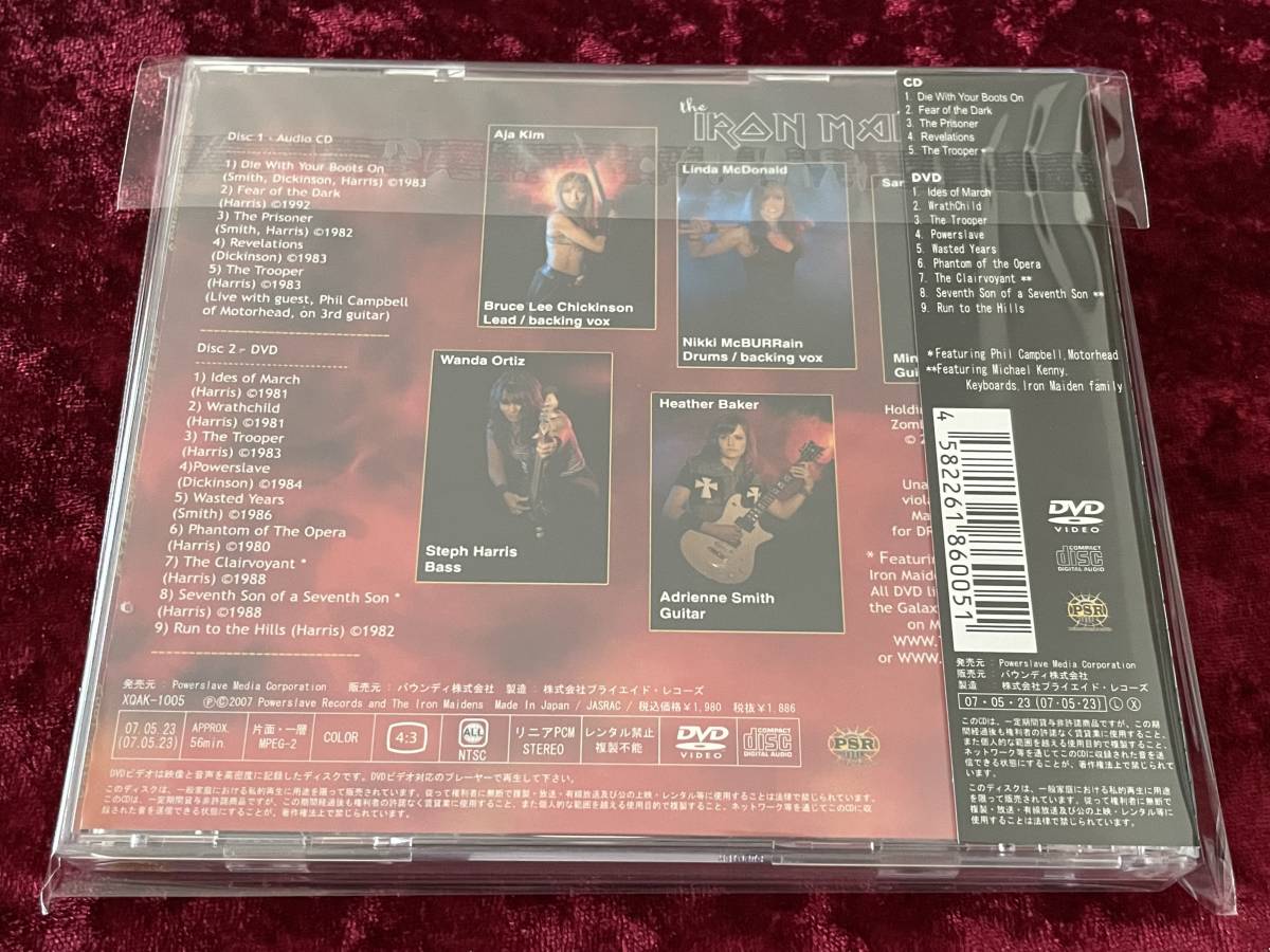 ☆ザ・アイアン・メイデンズ☆CD+DVD☆ルート666☆日本盤☆帯付☆THE 