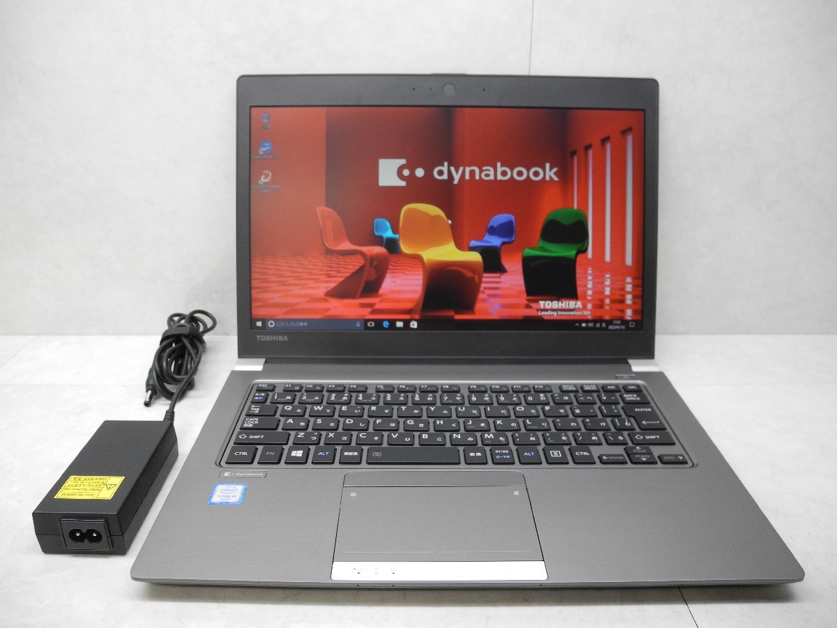 ☆第6世代☆東芝☆dynabook R63/F☆Core i5 2.30GHz/4GB/SSD256GB/無線/Bluetooth/Office/Windows 10 Pro DtoD領域☆1円スタート☆