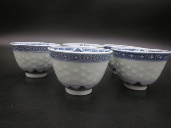 唐物 中国 古玩 玩玉 景徳鎮 青華 青花 蛍手 煎茶碗5客 まとめて