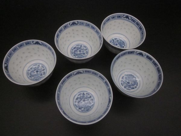 唐物 中国 古玩 玩玉 景徳鎮 青華 青花 蛍手 煎茶碗5客 まとめて