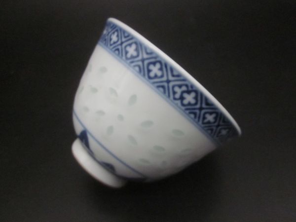 唐物 中国 古玩 玩玉 景徳鎮 青華 青花 蛍手 煎茶碗5客 まとめて