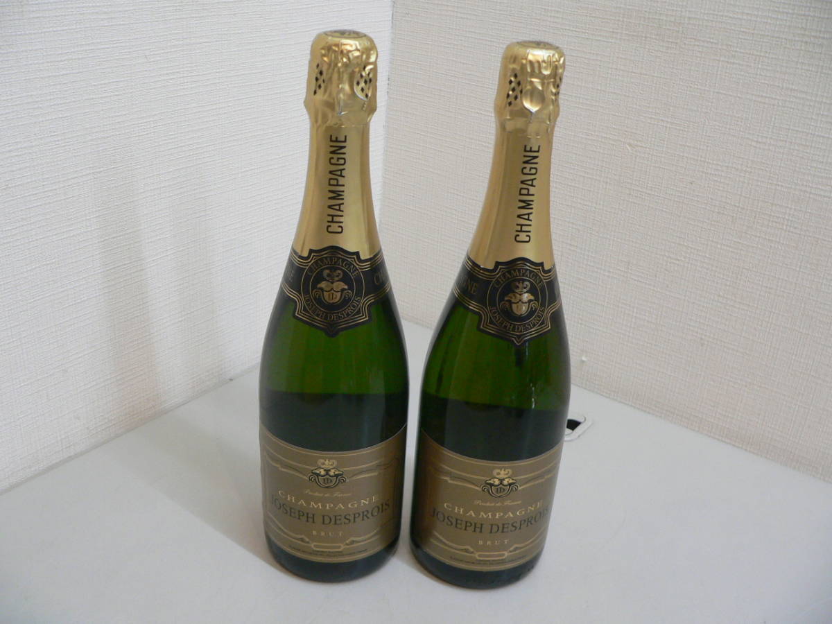 A22299●ジョセフ・デプロワ ブリュット シャンパン 12％　750ml　未開栓　2本セット