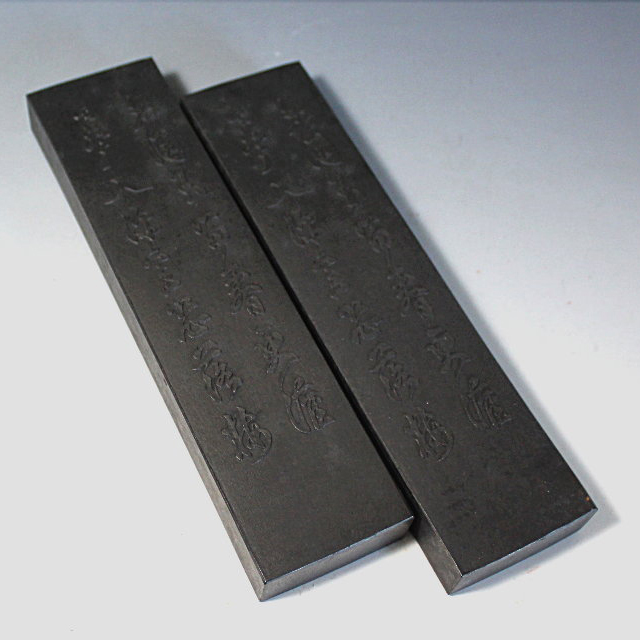 百】古墨 純油烟墨 南都 未使用 10丁型 2点(225g・219g)