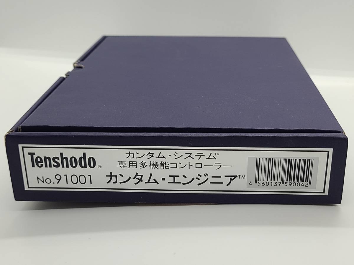 100%新品，本物保証 天賞堂 カンタム システム専用多機能コントローラー(パワーパック)｜売買されたオークション情報、yahooの商品情報をアーカイブ公開 - オークファン パワーパック