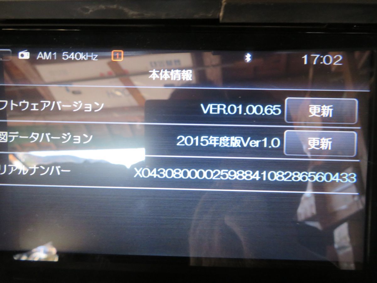 チロル スズキ純正HARMANメモリーナビ mk42s スペーシア チロル スズキ