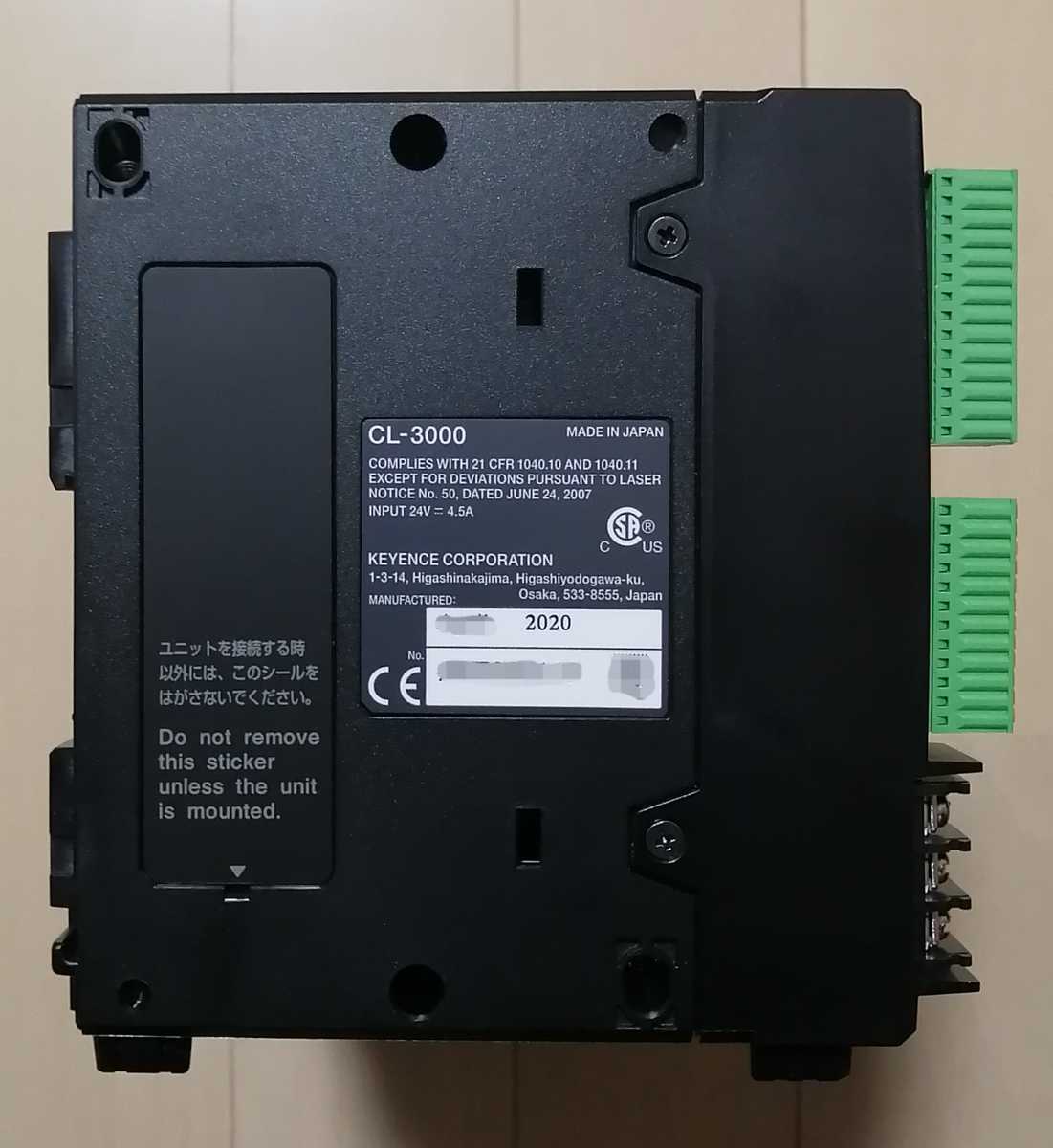 KEYENCE マルチカラーレーザ同軸変位計 CL-P015 CL-P015N CL-3000 CL-C5 セット キーエンス 品(その他 ...