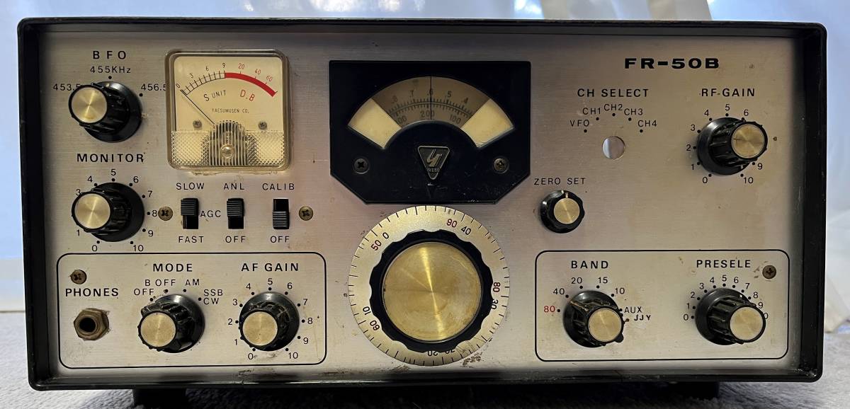 FR-50B YAESU Yahoo!オークション 八重洲受信機 「fr-50b」の落札 中古