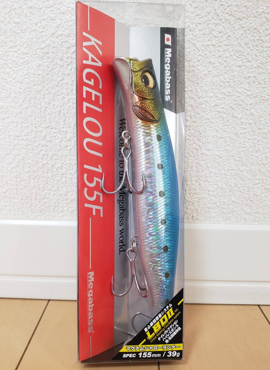 メガバス カゲロウ 155F スパークラメイワシ Megabass KAGELOU 155F