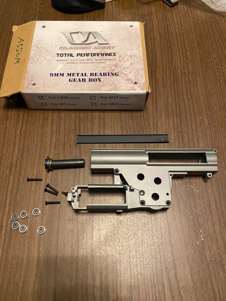 9mm Army Classic Box | Gear for AEG P90 VAL⁄VSS Bearing ARSENAL