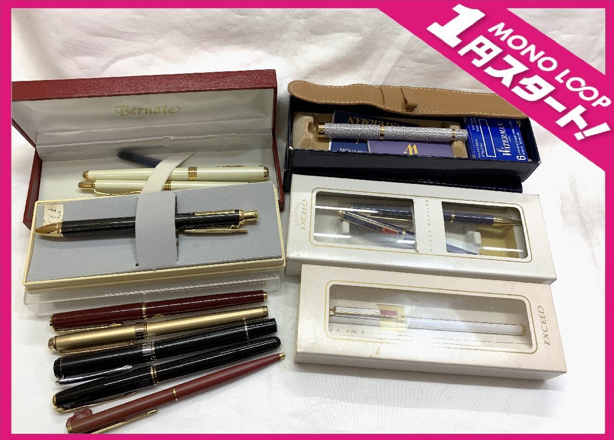 14th Addiction ロンT サイズ3 長渕剛氏着用 長渕剛着用 14th